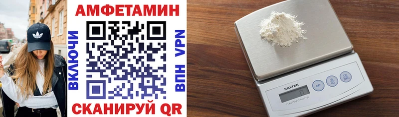 АМФ 97%  Алагир 