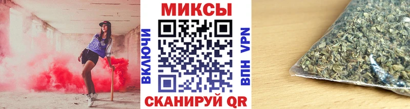 купить  сайты  Алагир  БУТИРАТ оксибутират 