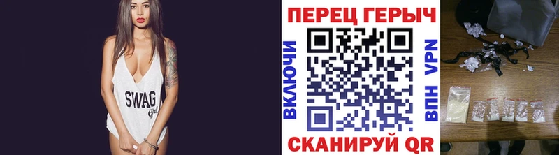 ГЕРОИН Афган  Алагир 
