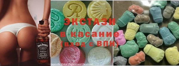 мет Переславль-Залесский
