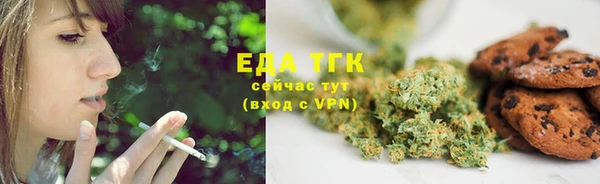 марки lsd Пестово