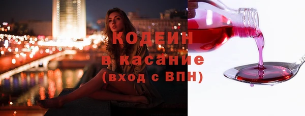мет Переславль-Залесский