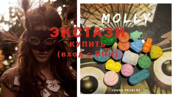 кокс Пересвет