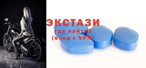кокс Пересвет