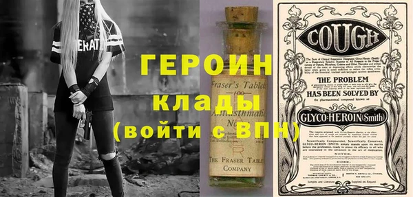 кокс Пересвет
