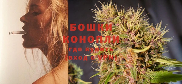 альфа пвп VHQ Абдулино