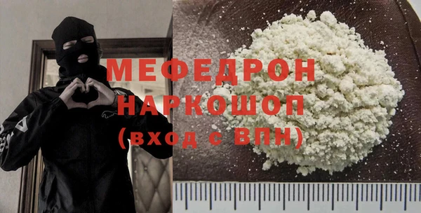 кокс Пересвет