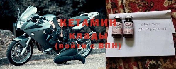 jwh Абаза