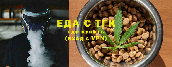 jwh Абаза