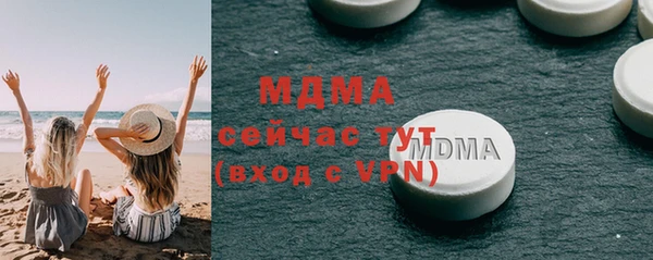 кокс Пересвет